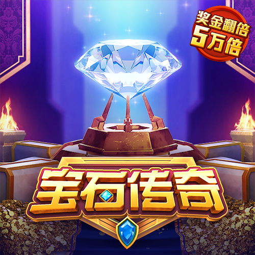 933体育官网