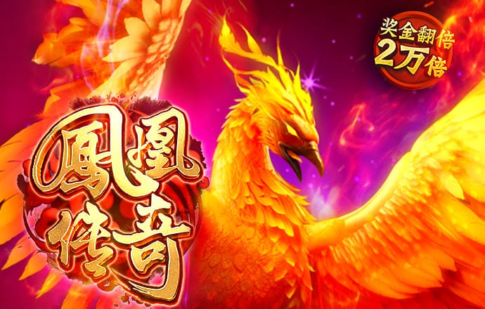 大发黄金版app最新版手机版下载