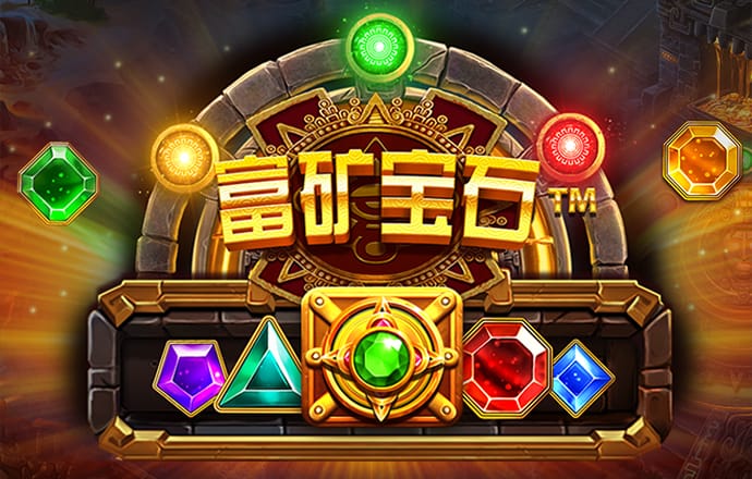 亿博体育在线下