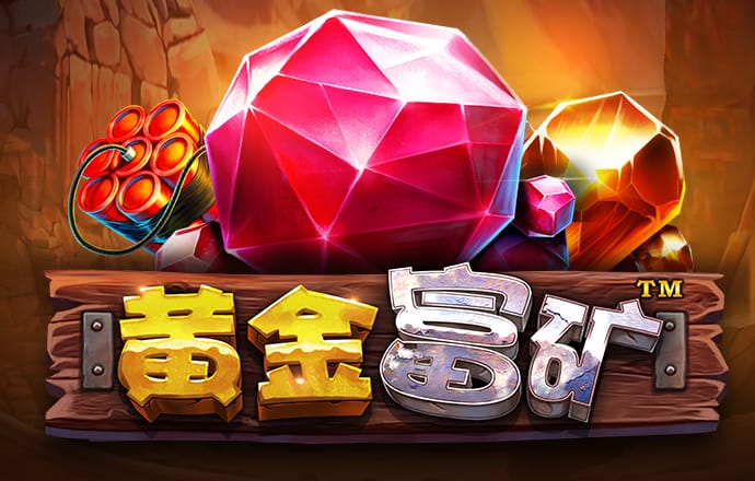 博鱼手机网页版登录
