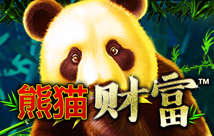 亿德体育官网入口app