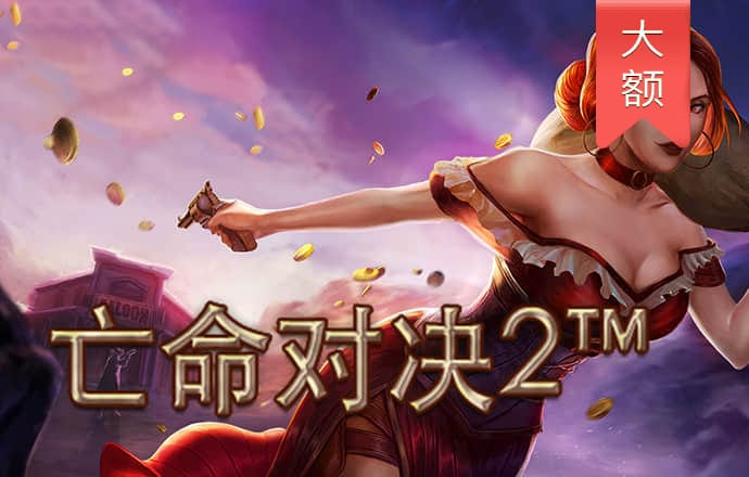 千赢国际qyvip
