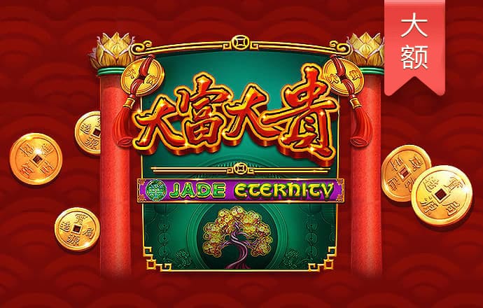 云体育官网入口