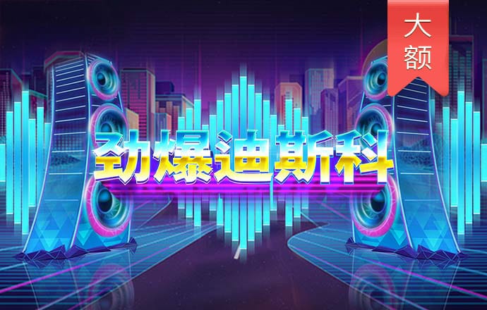 多多28官网app下载