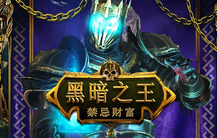 搏冠体育官网入口
