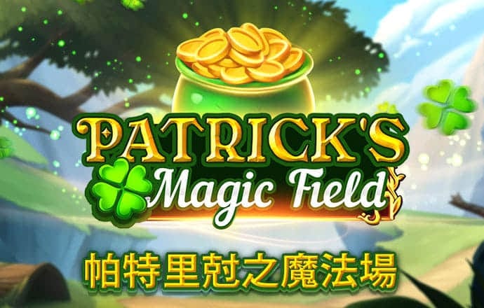 爱游戏平台官方