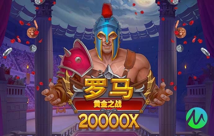 BTI体育官网APP