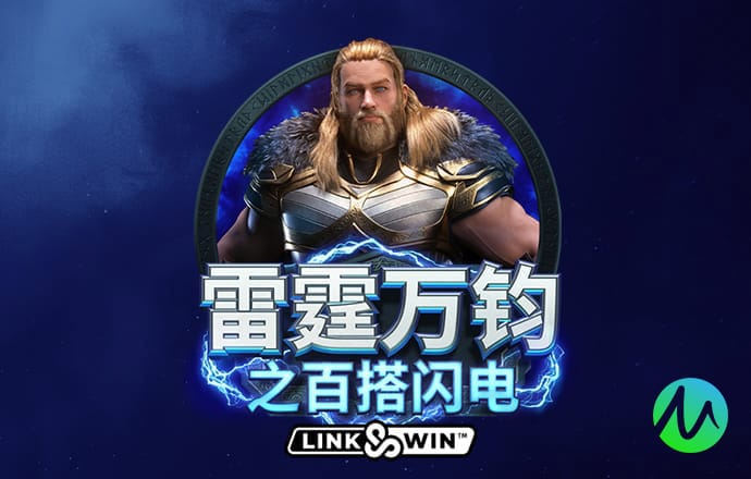 帝一娱乐用户登录