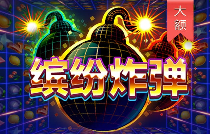 JN体育登陆入口