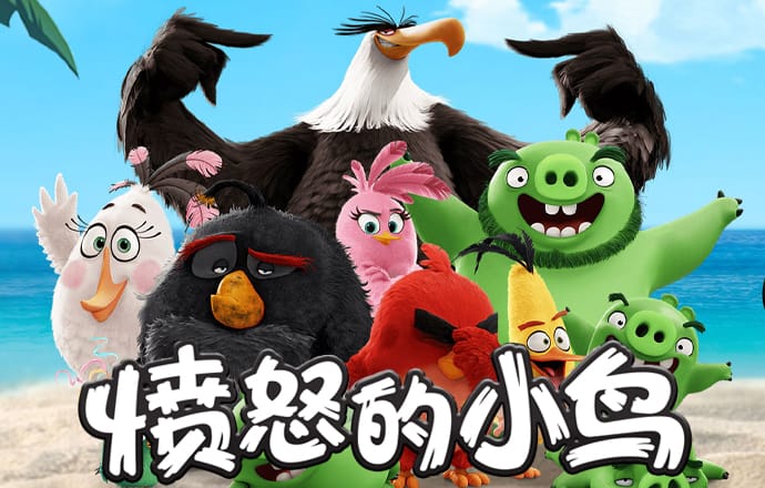 乐乐捕鱼官方网站